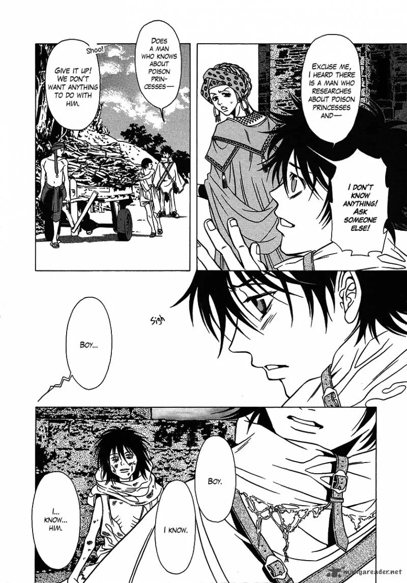 Dokuhime Chapter 26 page 10