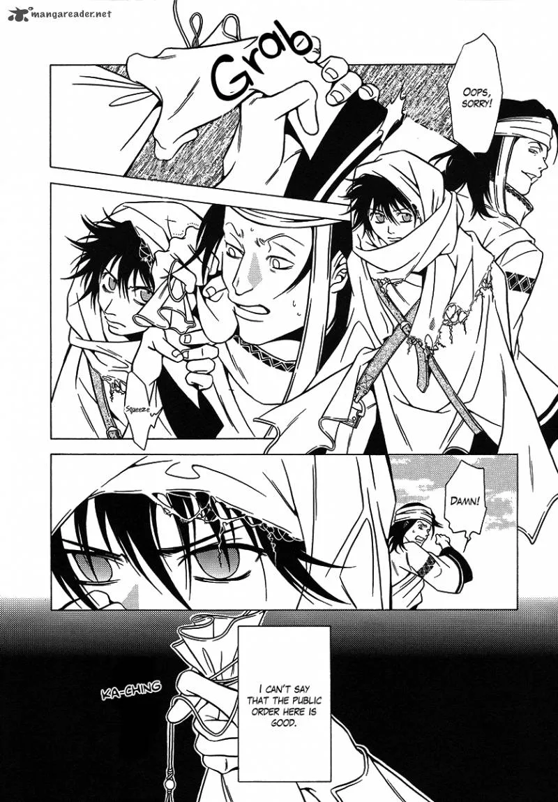 Dokuhime Chapter 26 page 6