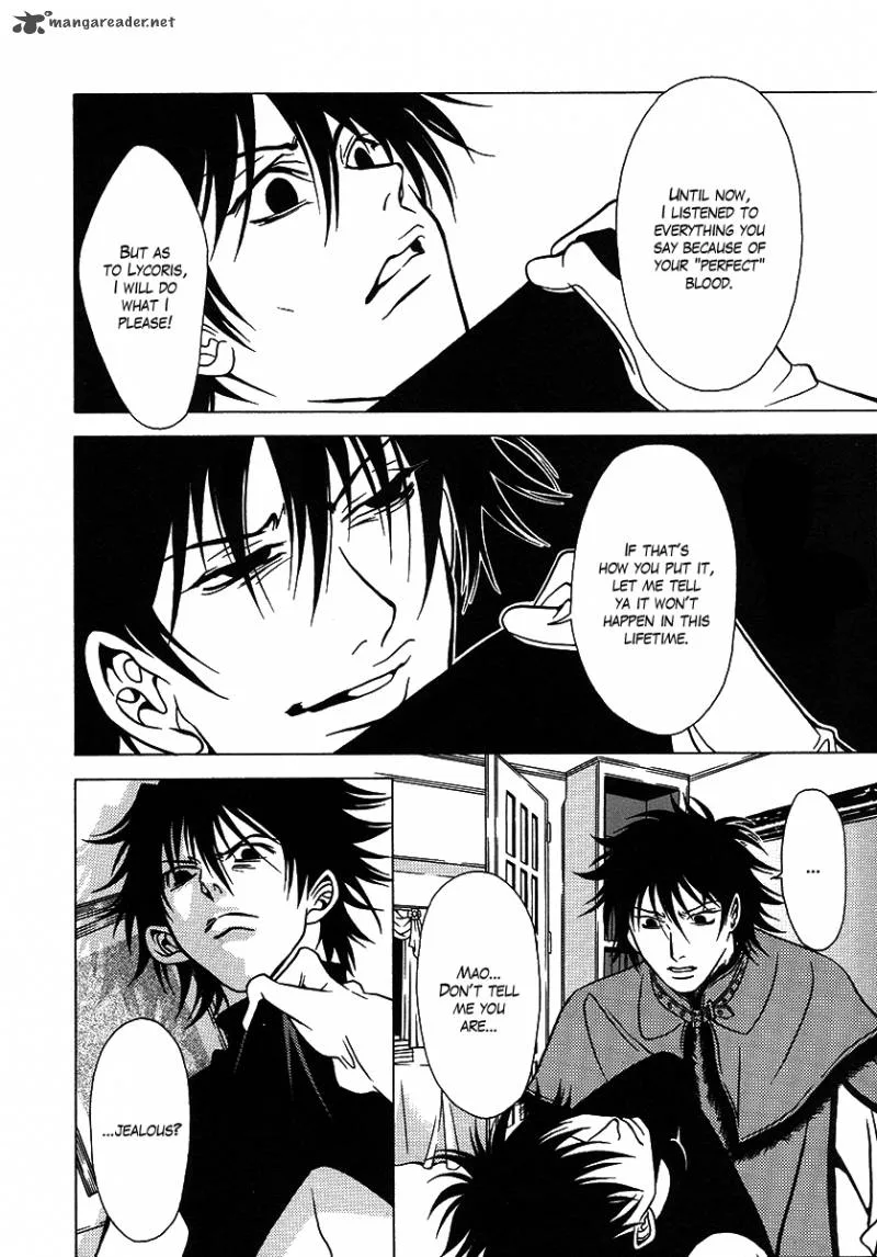 Dokuhime Chapter 26 page 30