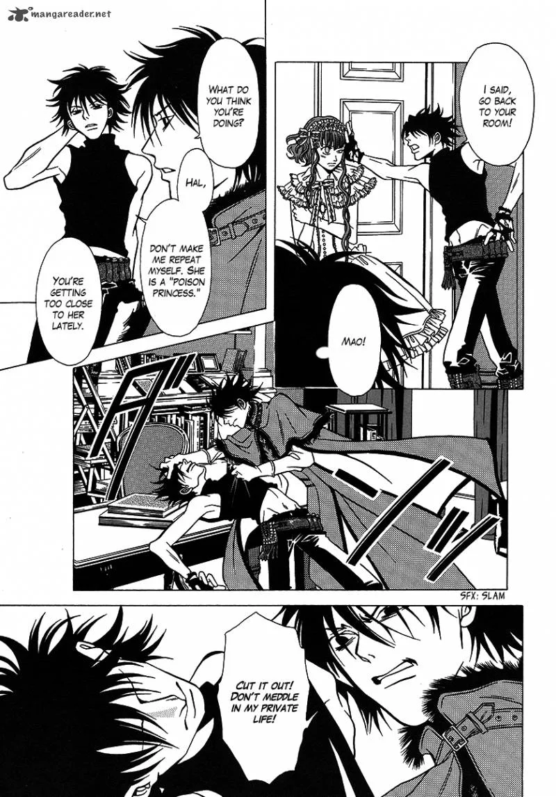 Dokuhime Chapter 26 page 29