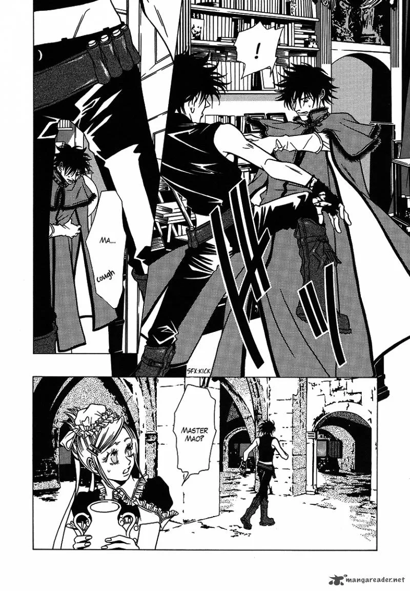 Dokuhime Chapter 26 page 31