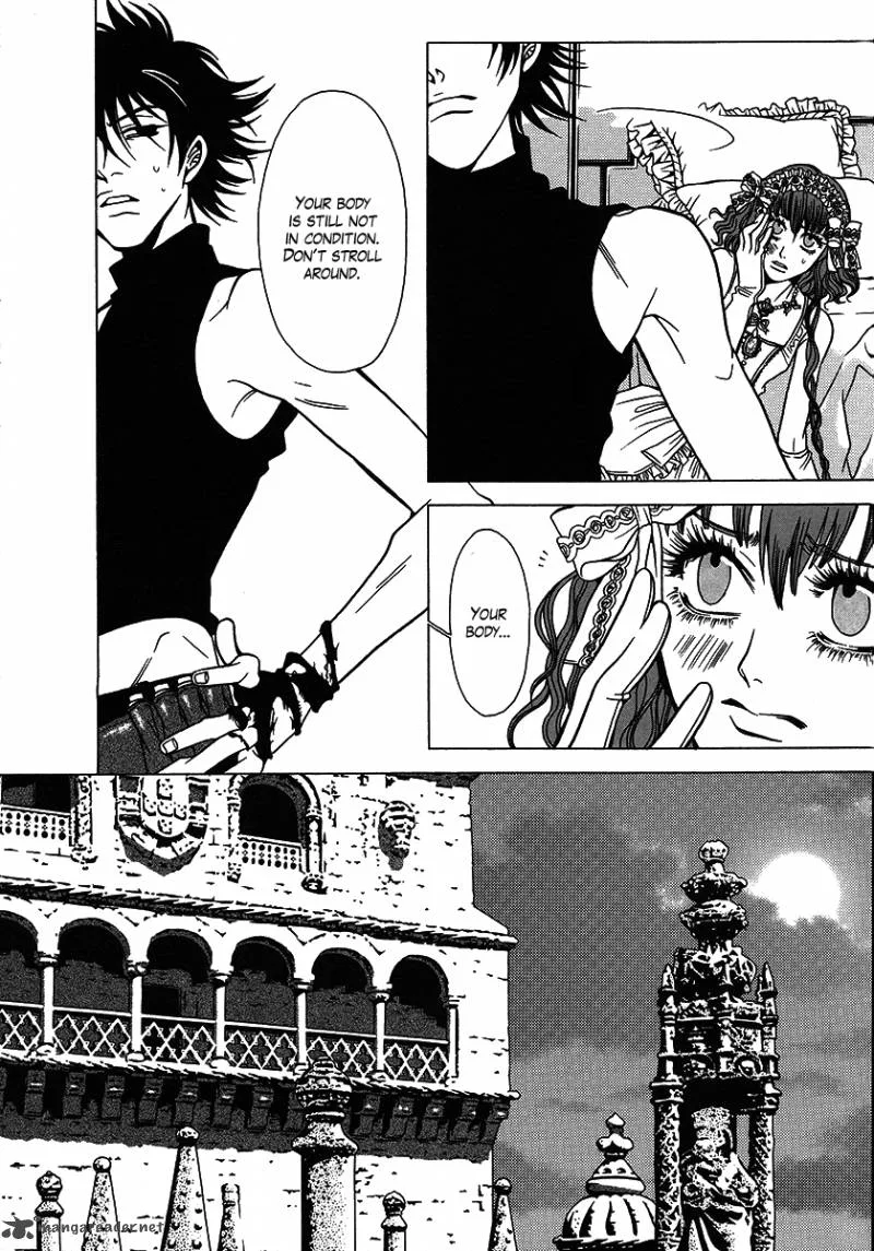 Dokuhime Chapter 26 page 34