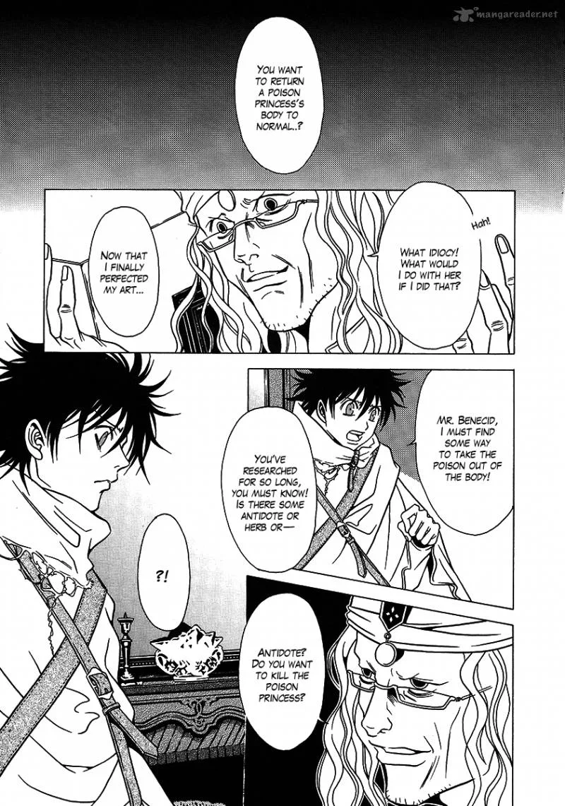 Dokuhime Chapter 26 page 37
