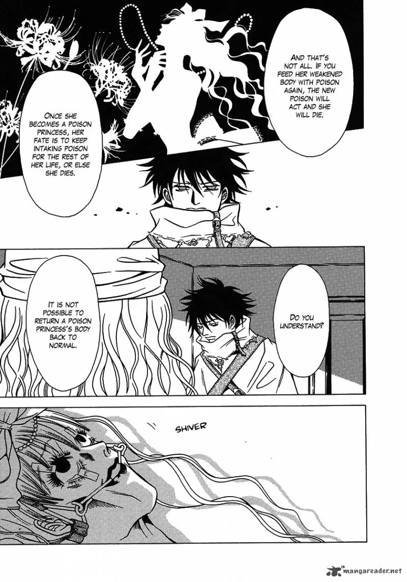 Dokuhime Chapter 26 page 39