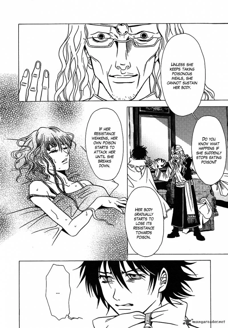 Dokuhime Chapter 26 page 38
