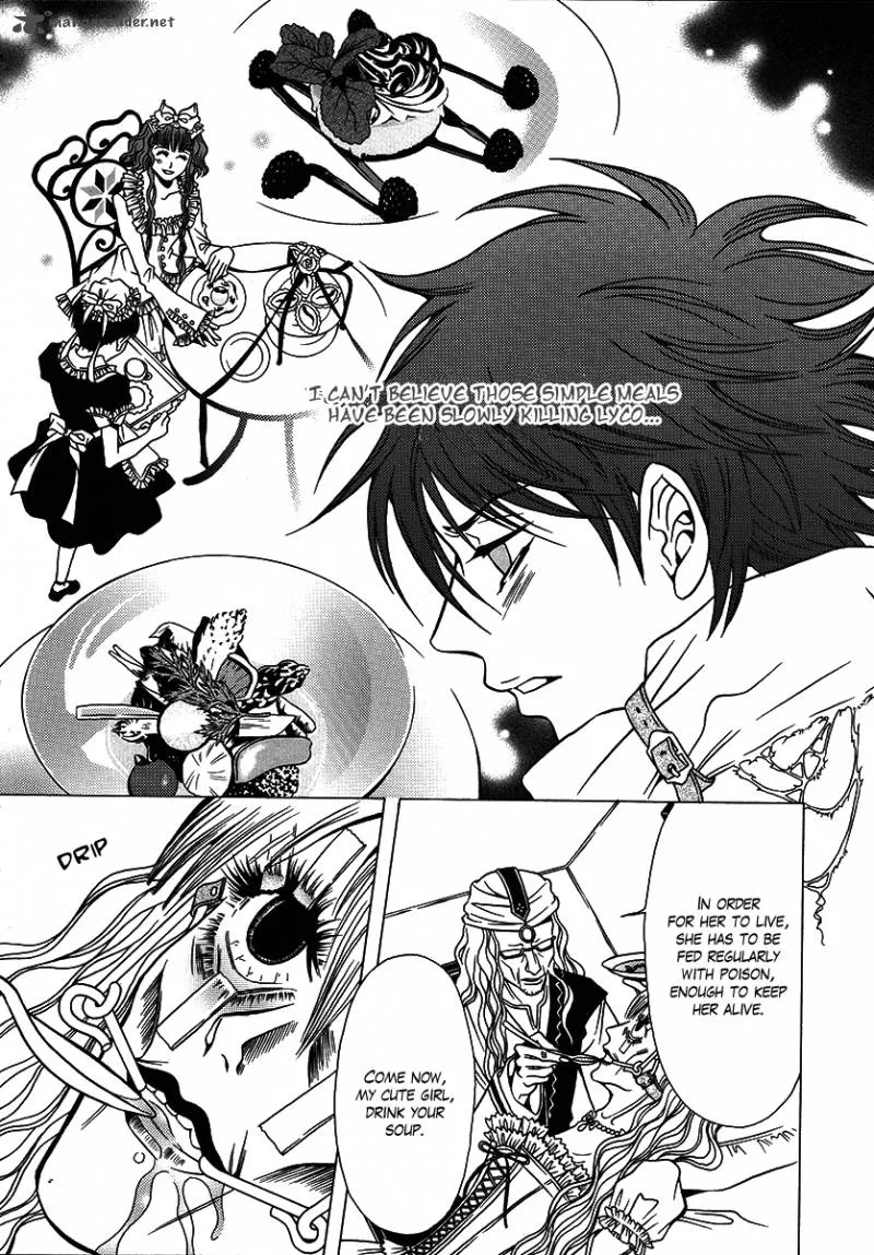 Dokuhime Chapter 26 page 40