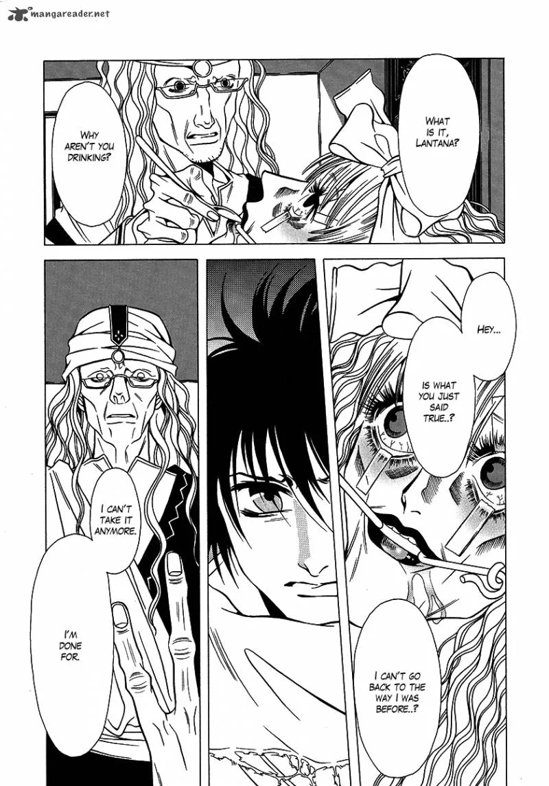 Dokuhime Chapter 26 page 41