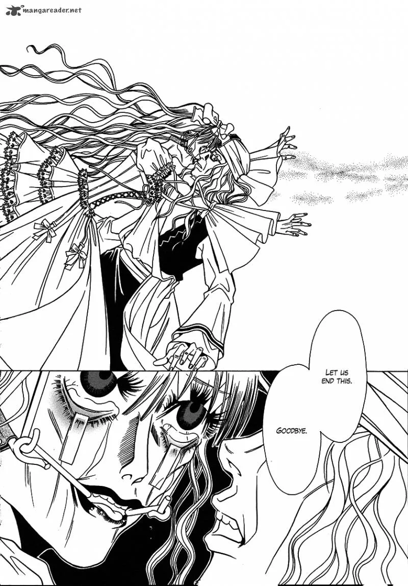 Dokuhime Chapter 26 page 42