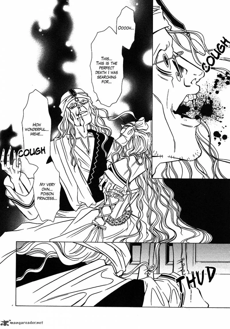 Dokuhime Chapter 26 page 44