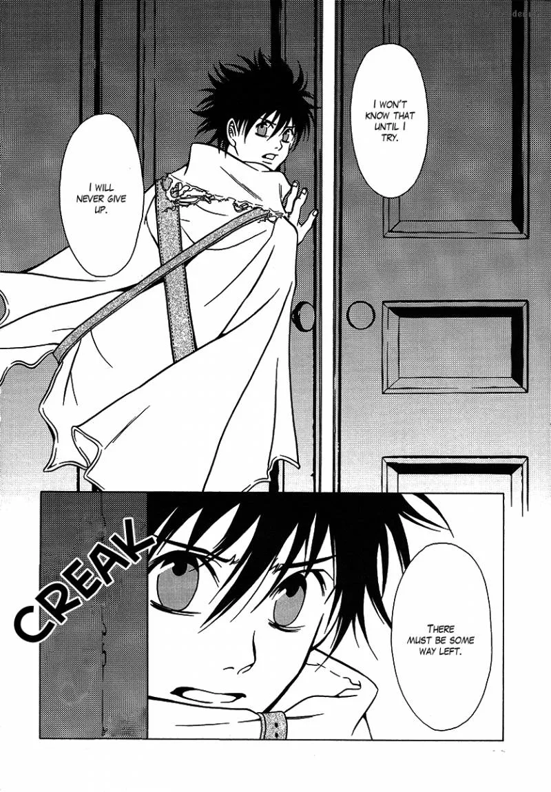 Dokuhime Chapter 26 page 46