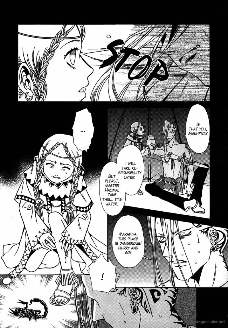 Dokuhime Chapter 27 page 22