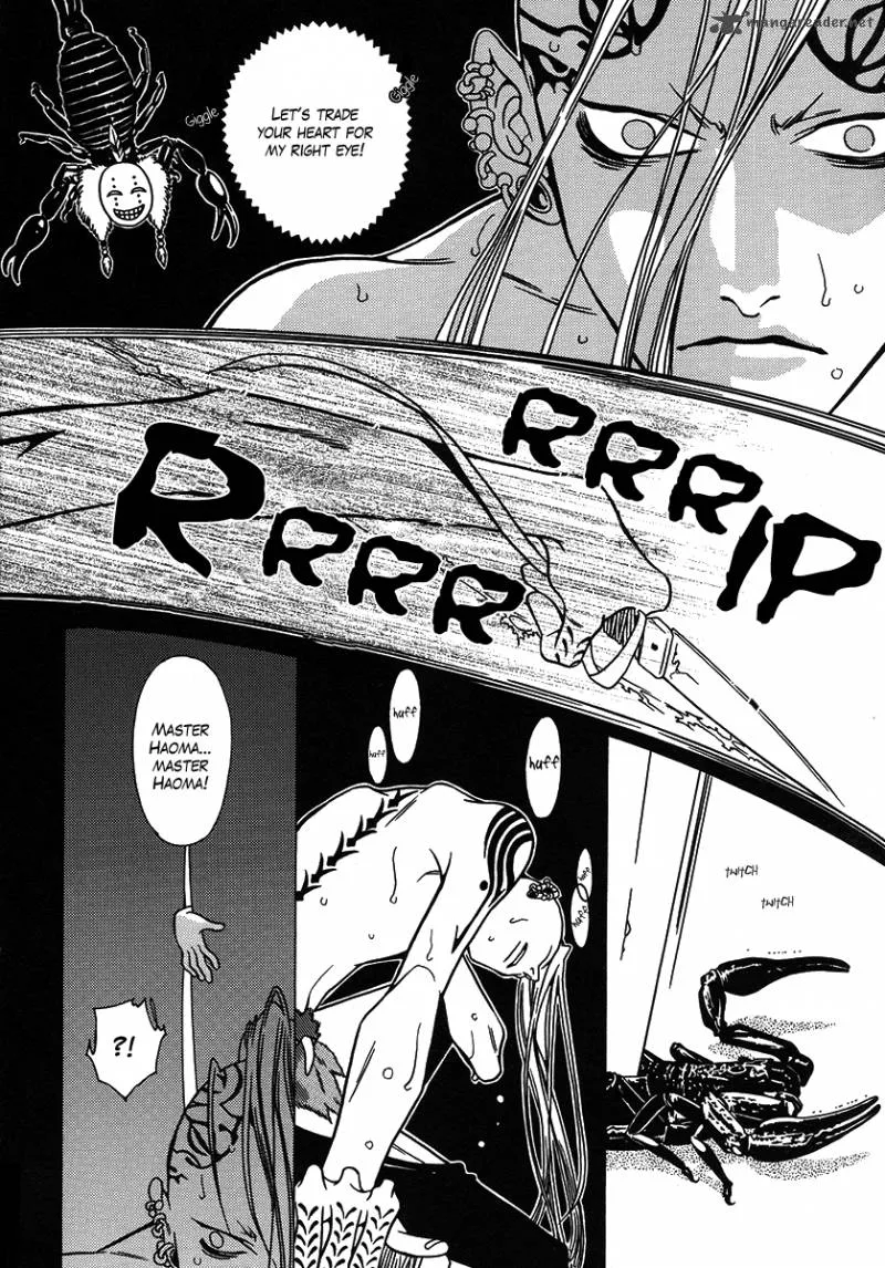 Dokuhime Chapter 27 page 21