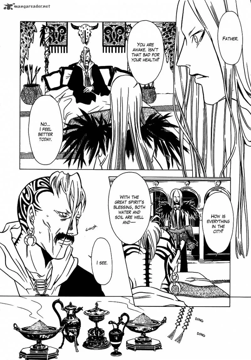 Dokuhime Chapter 27 page 9