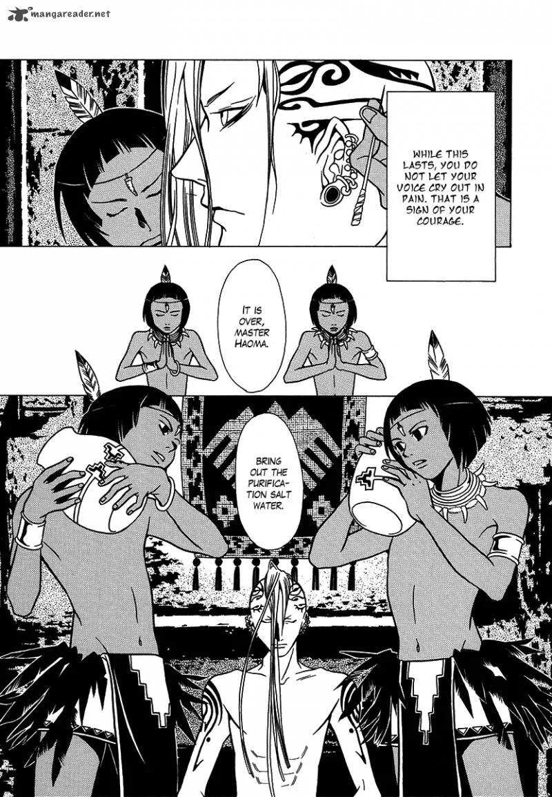 Dokuhime Chapter 27 page 16