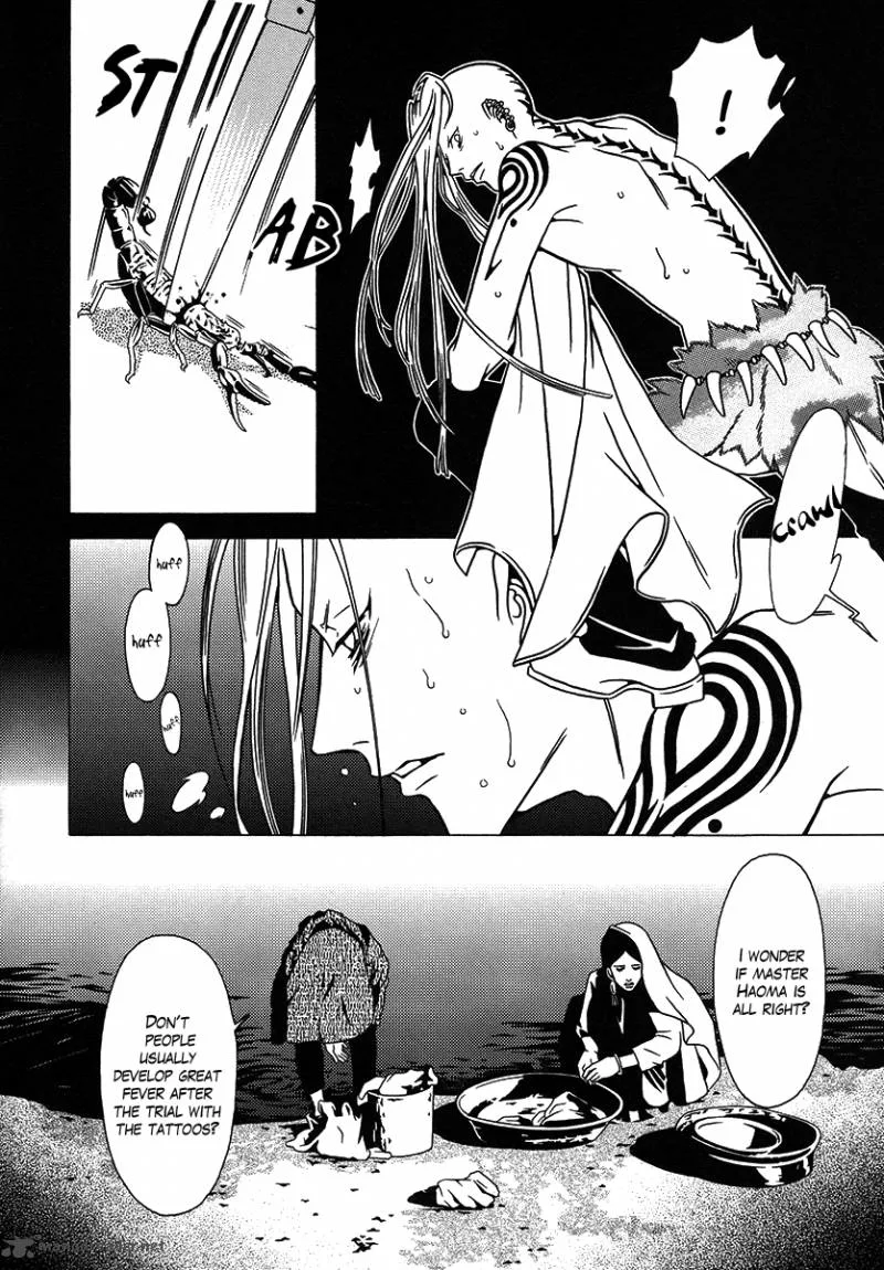 Dokuhime Chapter 27 page 19