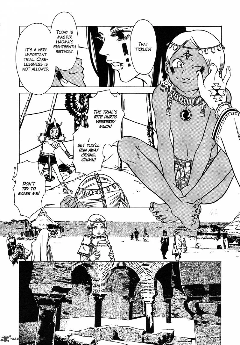 Dokuhime Chapter 27 page 13