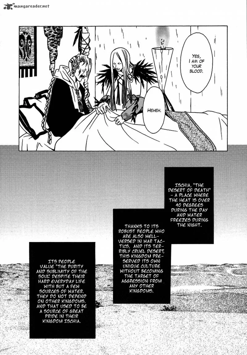 Dokuhime Chapter 27 page 11