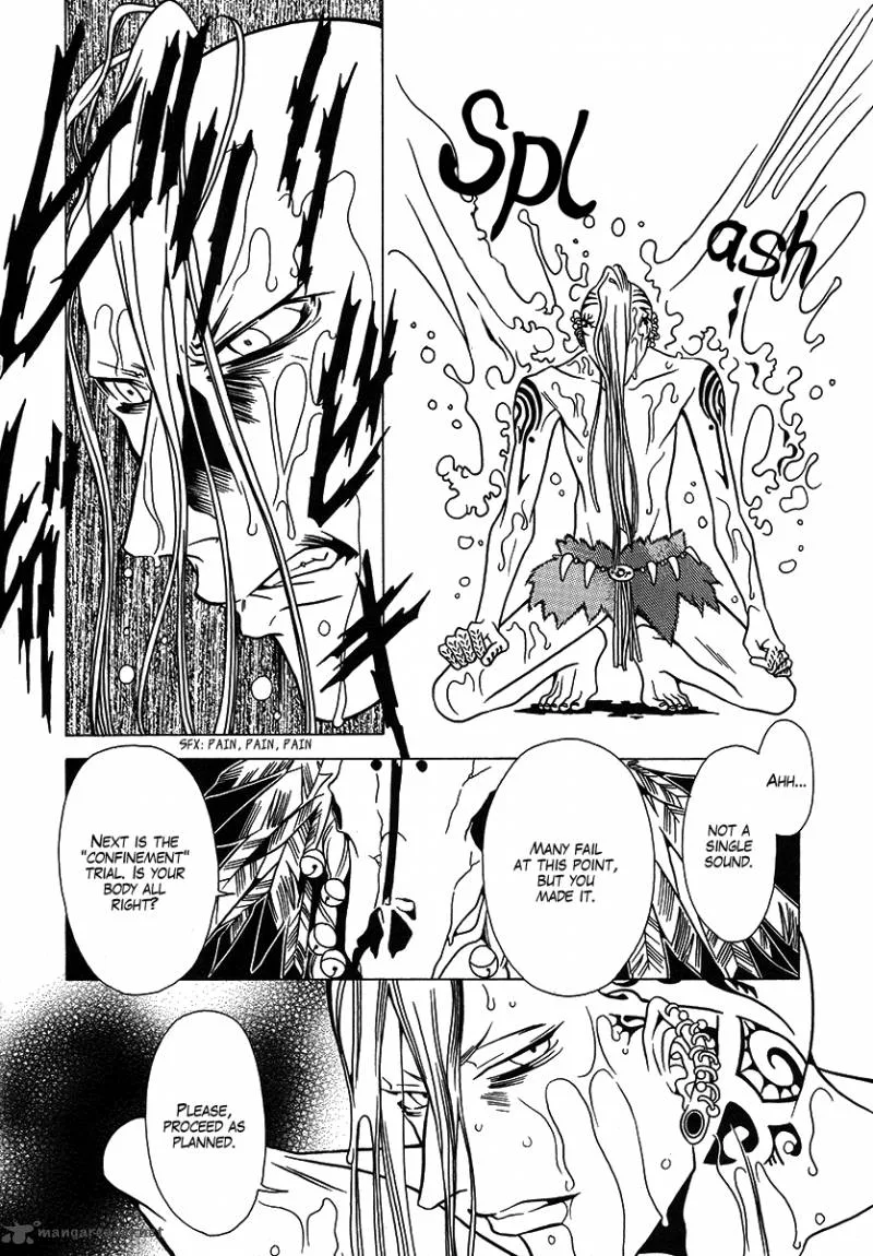 Dokuhime Chapter 27 page 17