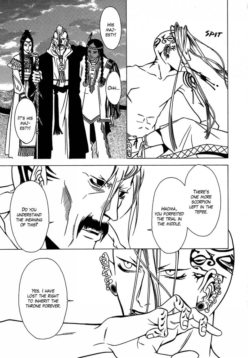 Dokuhime Chapter 27 page 24