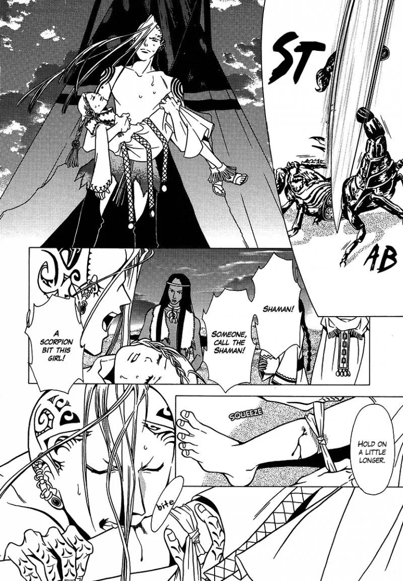 Dokuhime Chapter 27 page 23