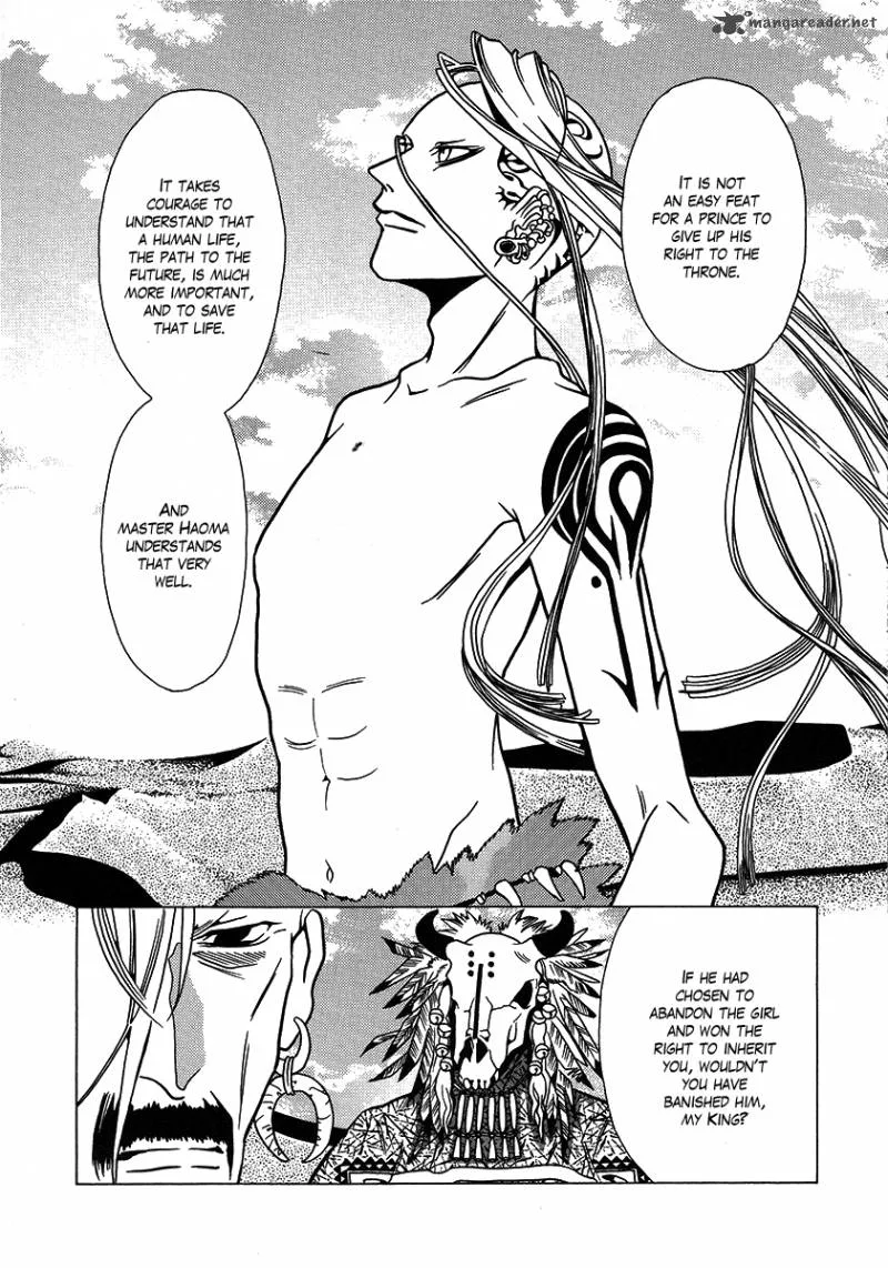 Dokuhime Chapter 27 page 26