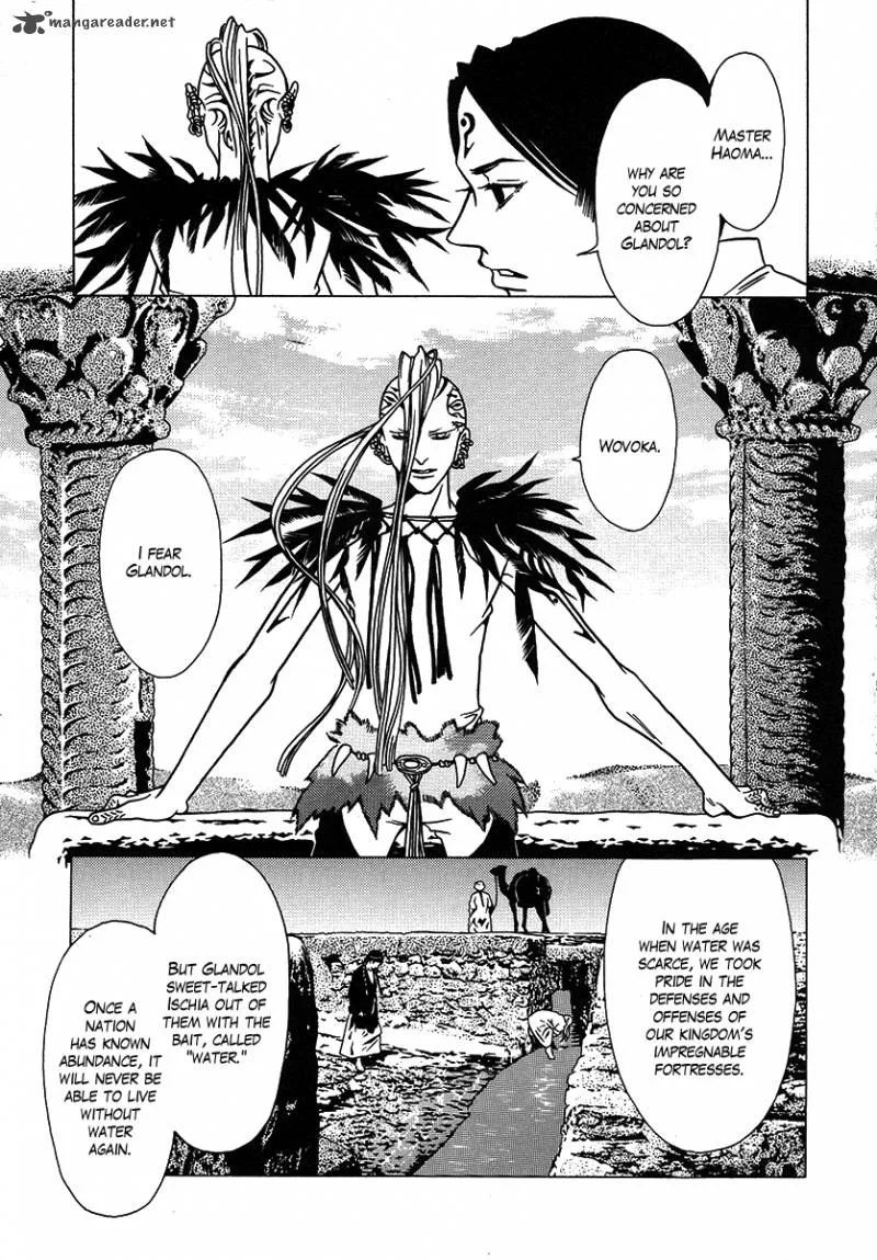 Dokuhime Chapter 27 page 30