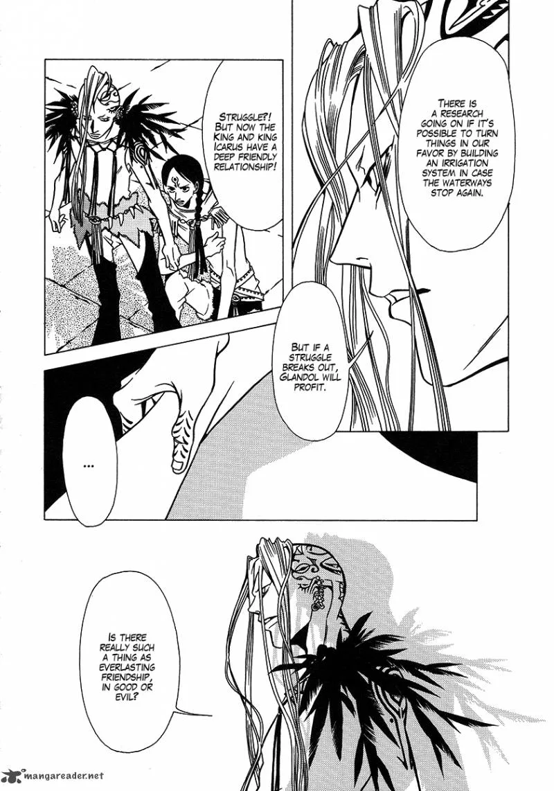 Dokuhime Chapter 27 page 31