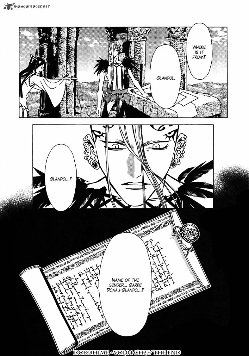 Dokuhime Chapter 27 page 33