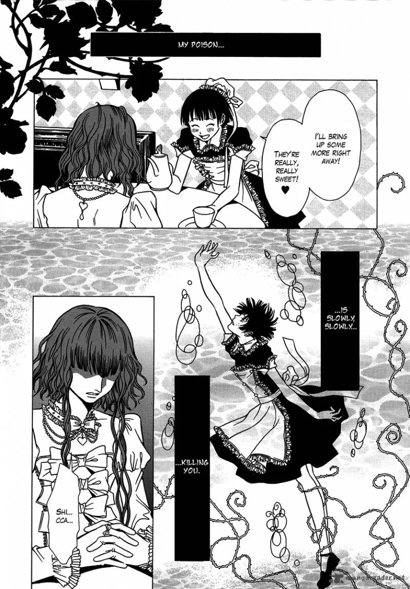 Dokuhime Chapter 28 page 12