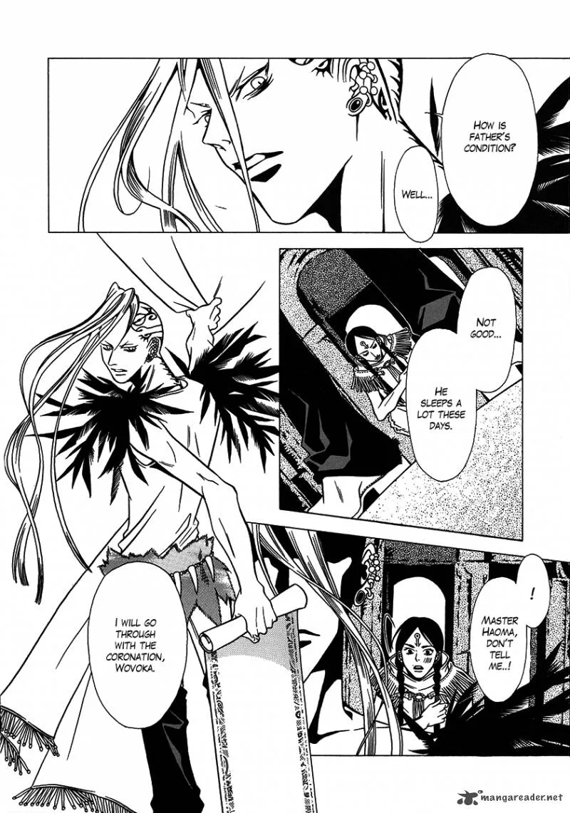 Dokuhime Chapter 28 page 6