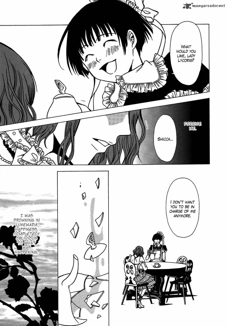 Dokuhime Chapter 28 page 13