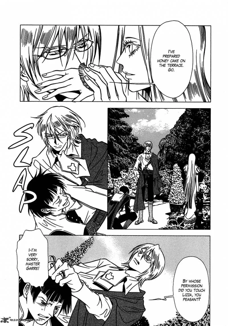 Dokuhime Chapter 28 page 22