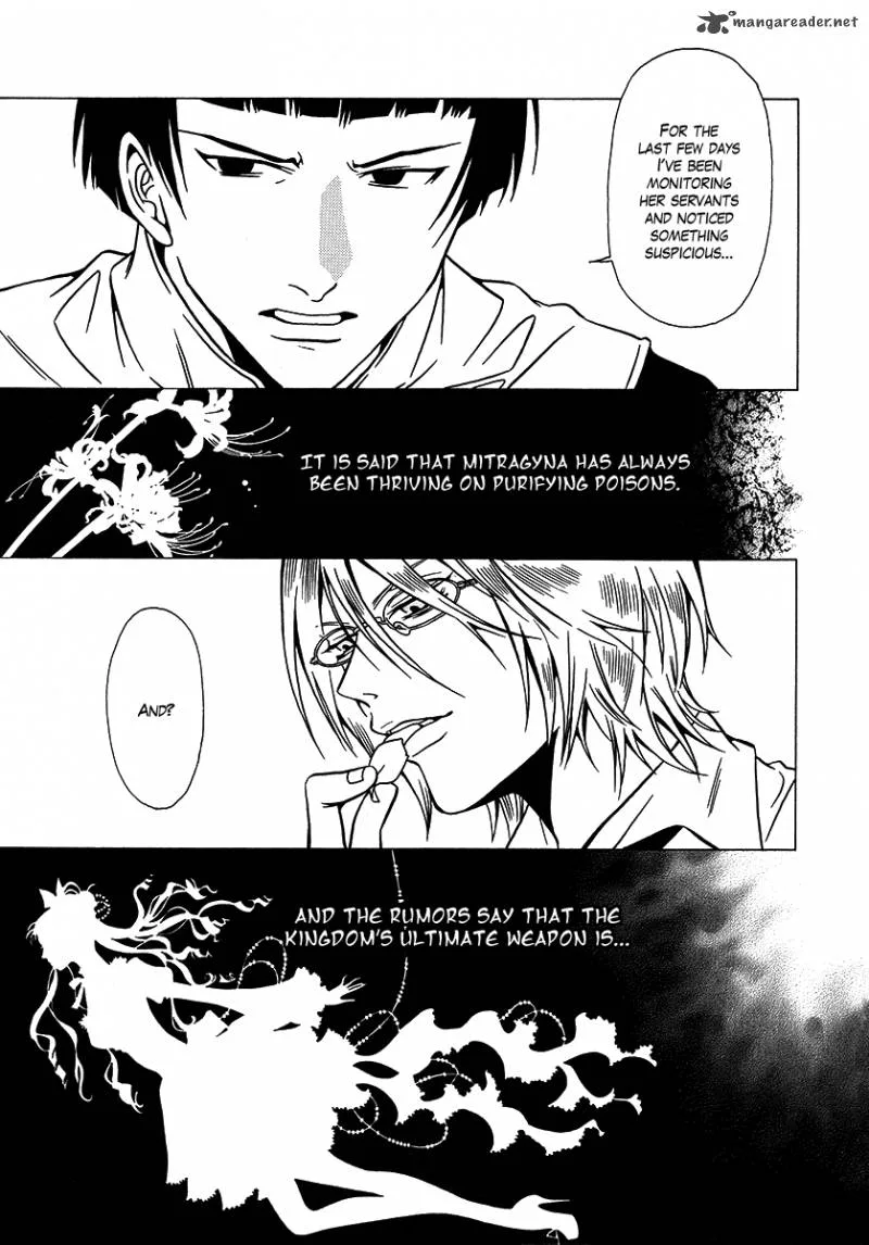 Dokuhime Chapter 28 page 25