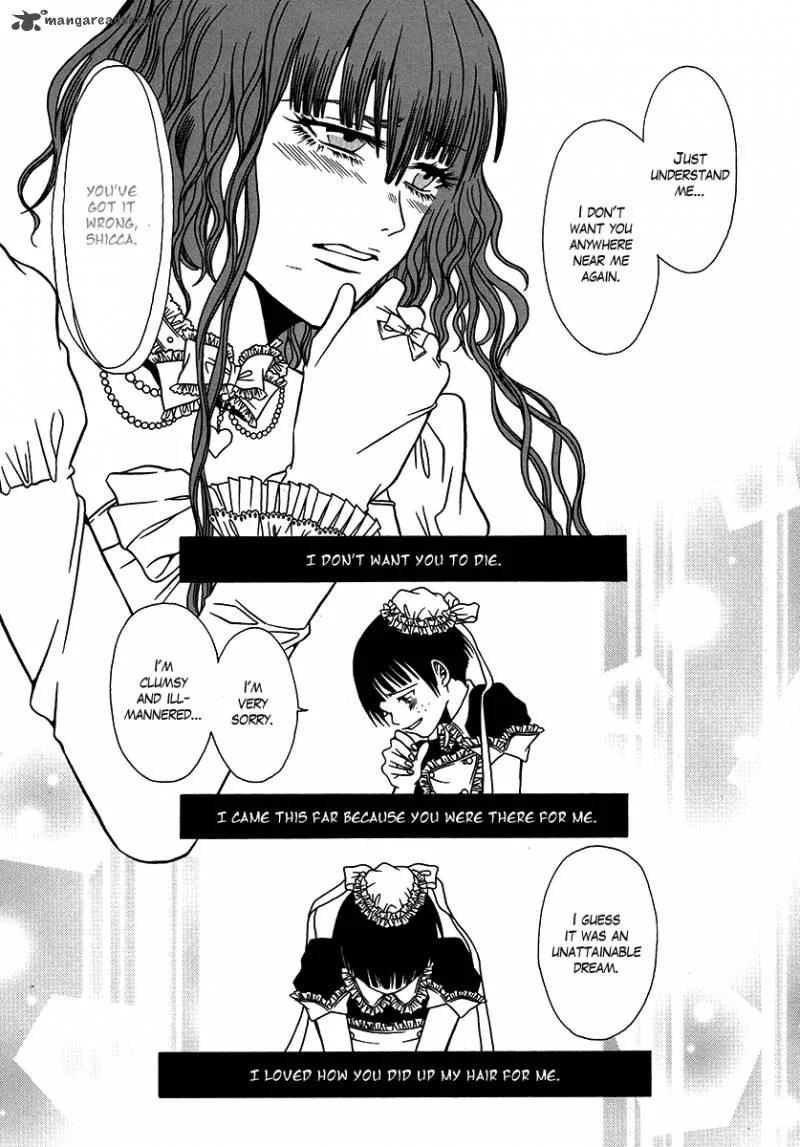 Dokuhime Chapter 28 page 15