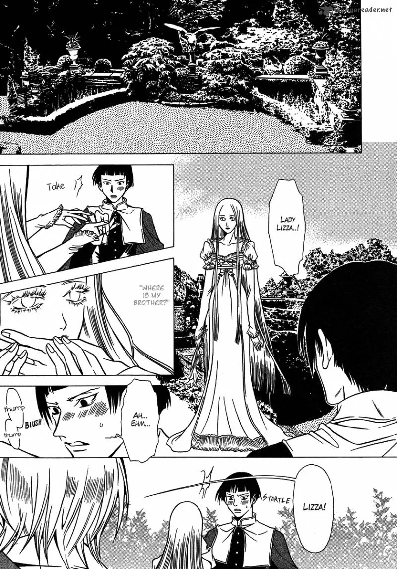 Dokuhime Chapter 28 page 21