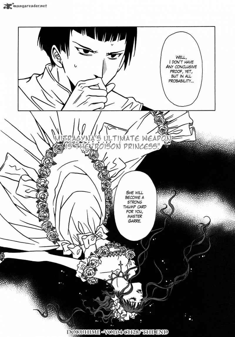 Dokuhime Chapter 28 page 26
