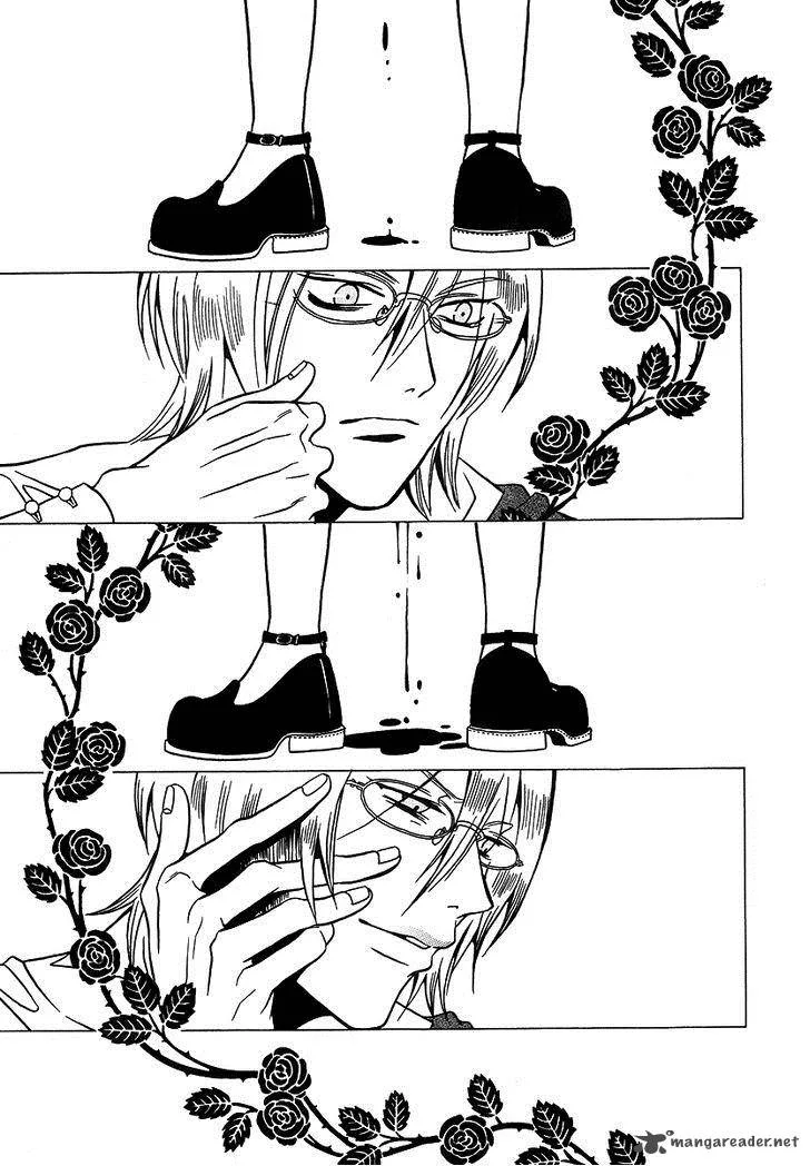 Dokuhime Chapter 29 page 21