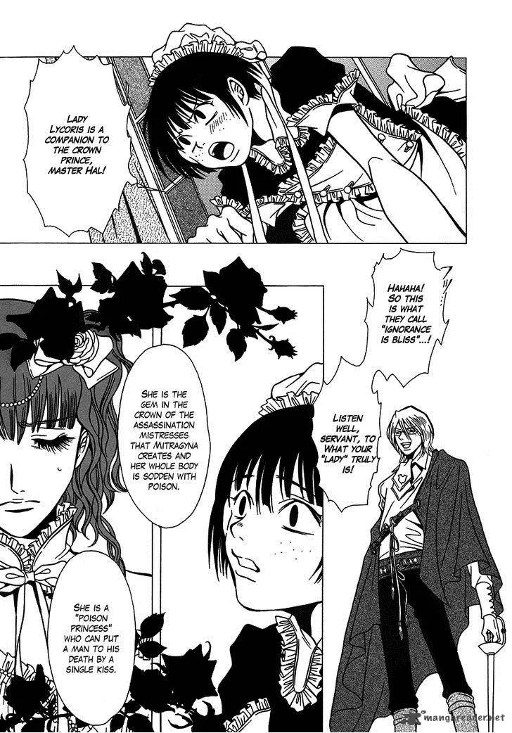 Dokuhime Chapter 29 page 15