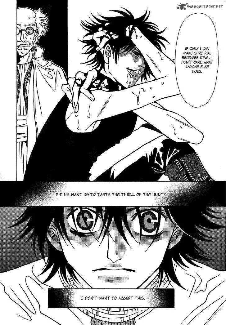 Dokuhime Chapter 29 page 10