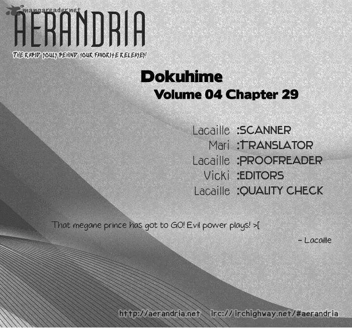 Dokuhime Chapter 29 page 2