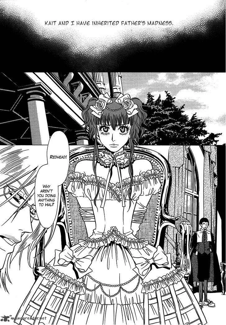 Dokuhime Chapter 29 page 11