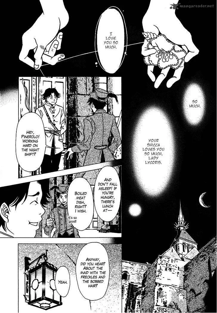 Dokuhime Chapter 29 page 24