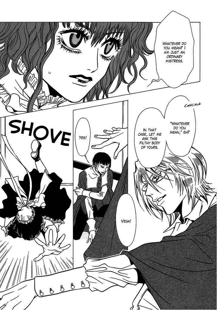 Dokuhime Chapter 29 page 13