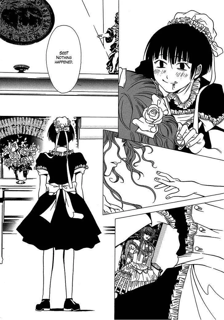 Dokuhime Chapter 29 page 20