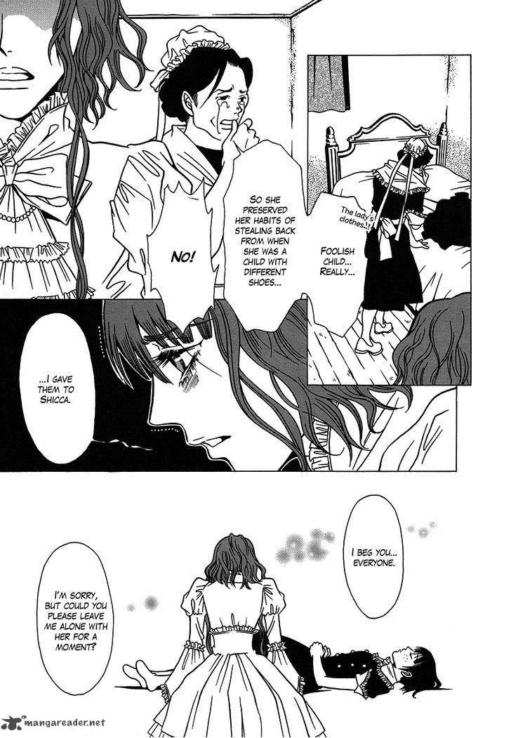 Dokuhime Chapter 29 page 27