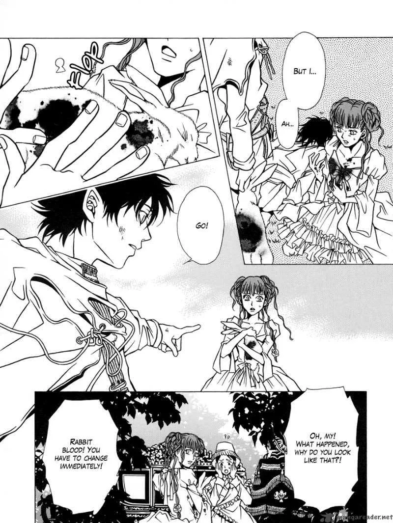 Dokuhime Chapter 3 page 22