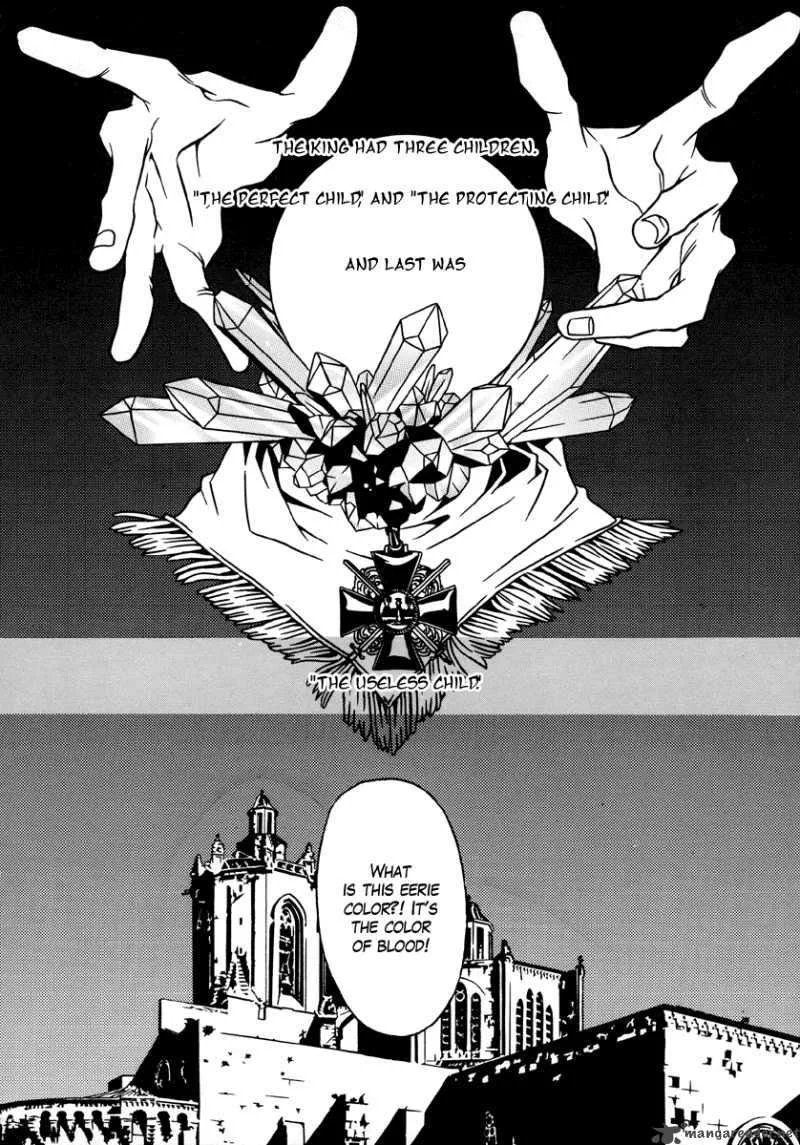 Dokuhime Chapter 3 page 4