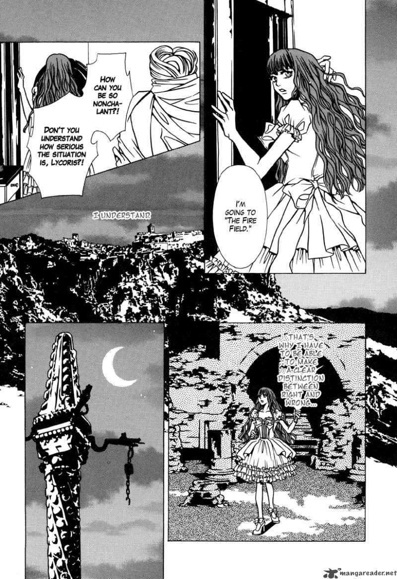 Dokuhime Chapter 3 page 9