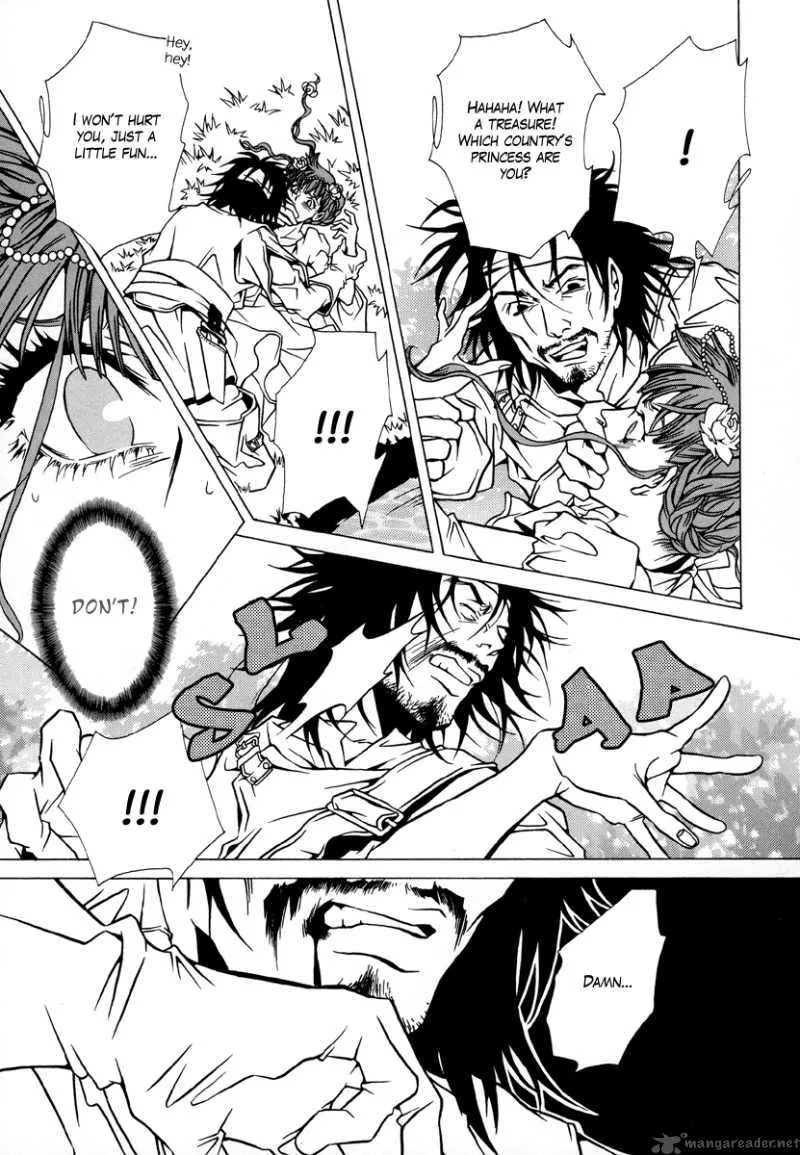 Dokuhime Chapter 3 page 17
