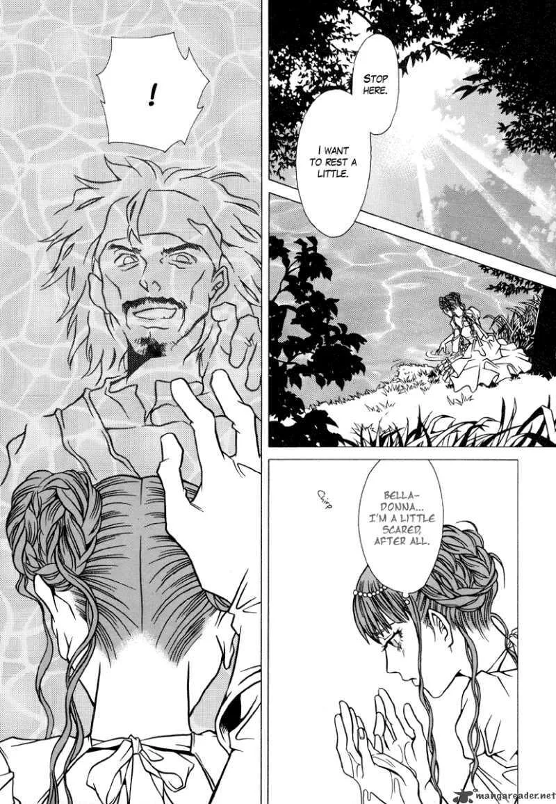 Dokuhime Chapter 3 page 16